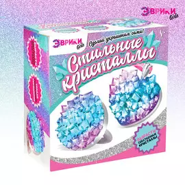 Выращивание кристаллов