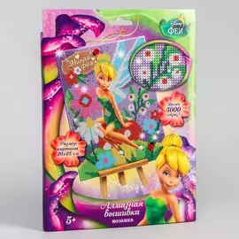 Вышивка алмазная для детей