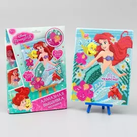 Алмазная мозаика с частичным заполнением для детей