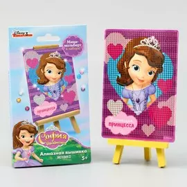 Алмазная мозаика с частичным заполнением для детей