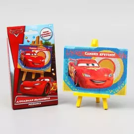 Алмазная мозаика с частичным заполнением для детей