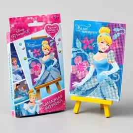 Алмазная мозаика с частичным заполнением для детей