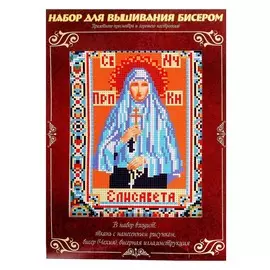 Вышивка бисером