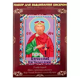 Вышивка бисером