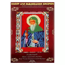 Вышивка бисером