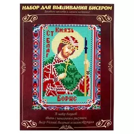 Вышивка бисером