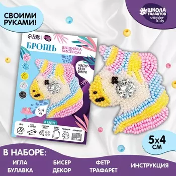 Вышивка бисером. брошь