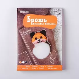 Вышивка бисером. брошь