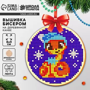 Вышивка бисером на деревянной подвеске на новый год