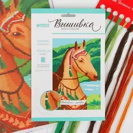 Вышивка крестиком