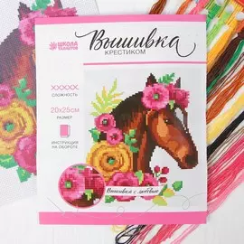 Вышивка крестиком