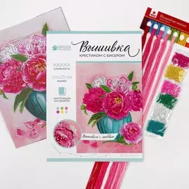 Вышивка крестиком с бисером