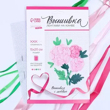 Вышивка лентами на канве