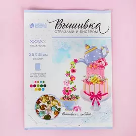 Вышивка стразами и бисером