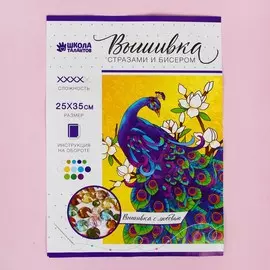 Вышивка стразами и бисером