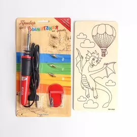 Выжигательный аппарат по дереву, 6 насадок + подставка + доска