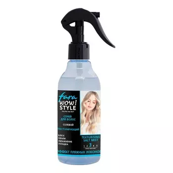 WOW Styling Спрей для волос текстурирующий солевой, 200 мл