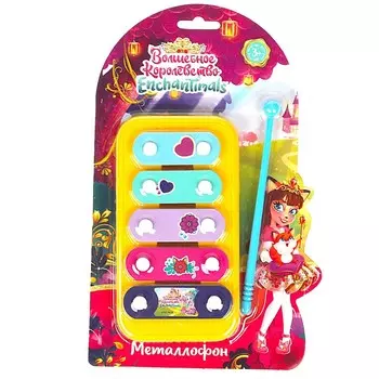 Ксилофон ЭНЧАНТИМАЛС, ИГРАЕМ ВМЕСТЕ ZY1204240-R