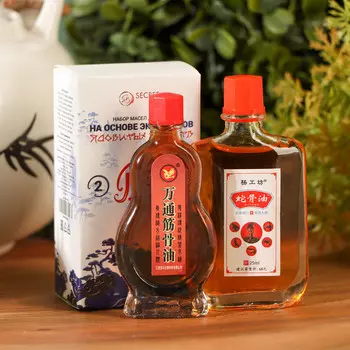 Ядовитый лечебный набор №3