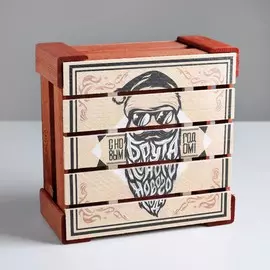 Ящик деревянный