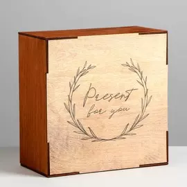 Ящик деревянный подарочный
