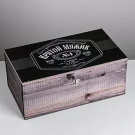 Ящик деревянный подарочный