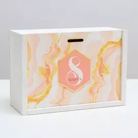 Ящик деревянный подарочный