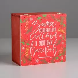 Ящик деревянный с магнитом