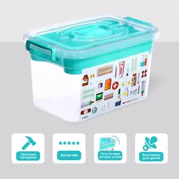 Контейнер для хранения