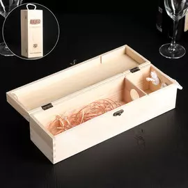 Ящик для хранения вина доляна