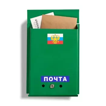 Ящик почтовый с замком, вертикальный,