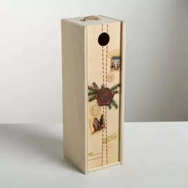 Ящик под бутылку