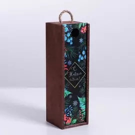 Ящик под бутылку