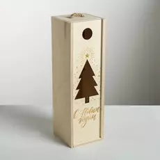 Ящик под бутылку