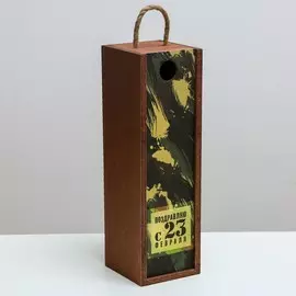 Ящик под бутылку