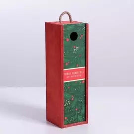 Ящик под бутылку merry christmas, 11 × 33 × 11 см