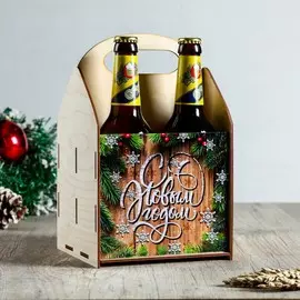 Ящик под пиво