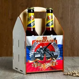 Ящик под пиво