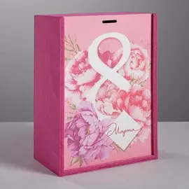 Ящик подарочный деревянный