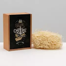 Ящик подарочный деревянный с наполнителем