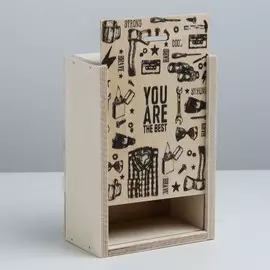 Ящик подарочный деревянный the best, 20 × 14 × 8 см