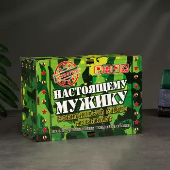 Ящик самосборный