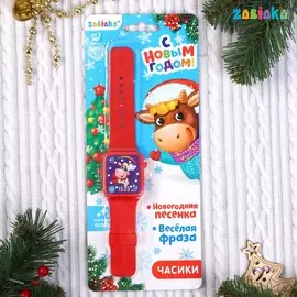 Zabiaka часы музыкальные