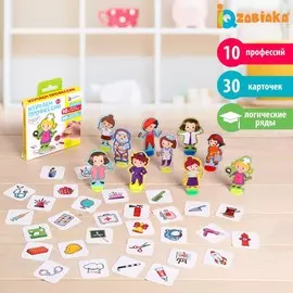 Развивающий набор