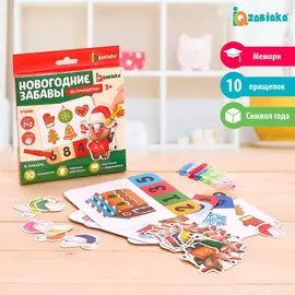 Развивающий набор