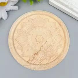 Заготовка для росписи дерево