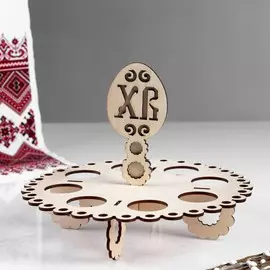 Заготовка для творчества. пасхальная подставка под яйца