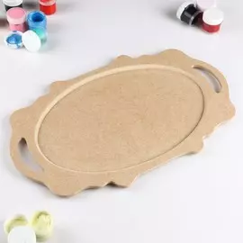 Заготовка для творчества поднос с ручками