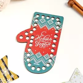 Заготовка для вязания