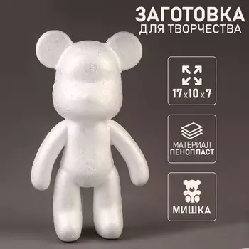 Заготовка из пенопласта